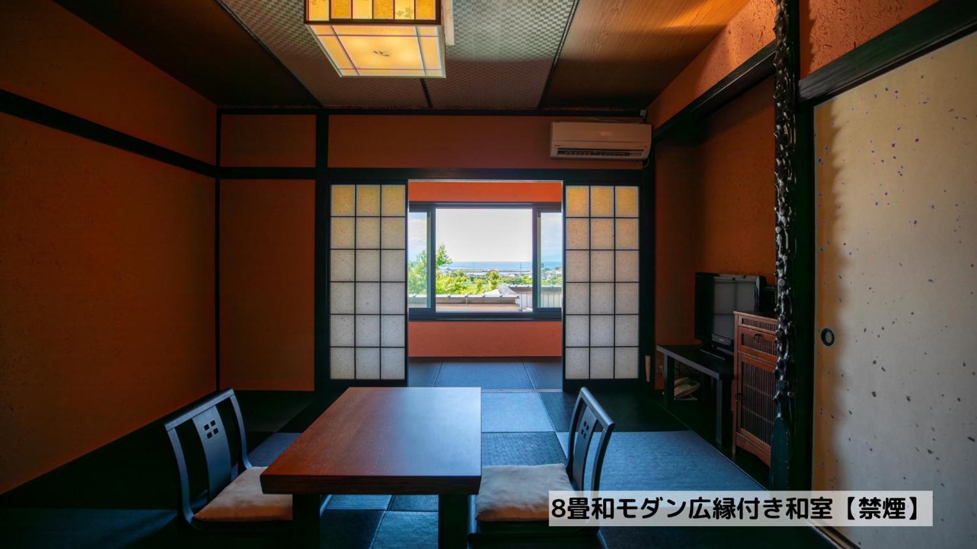 Hotel Omoideno Jinde Izu  Exteriér fotografie