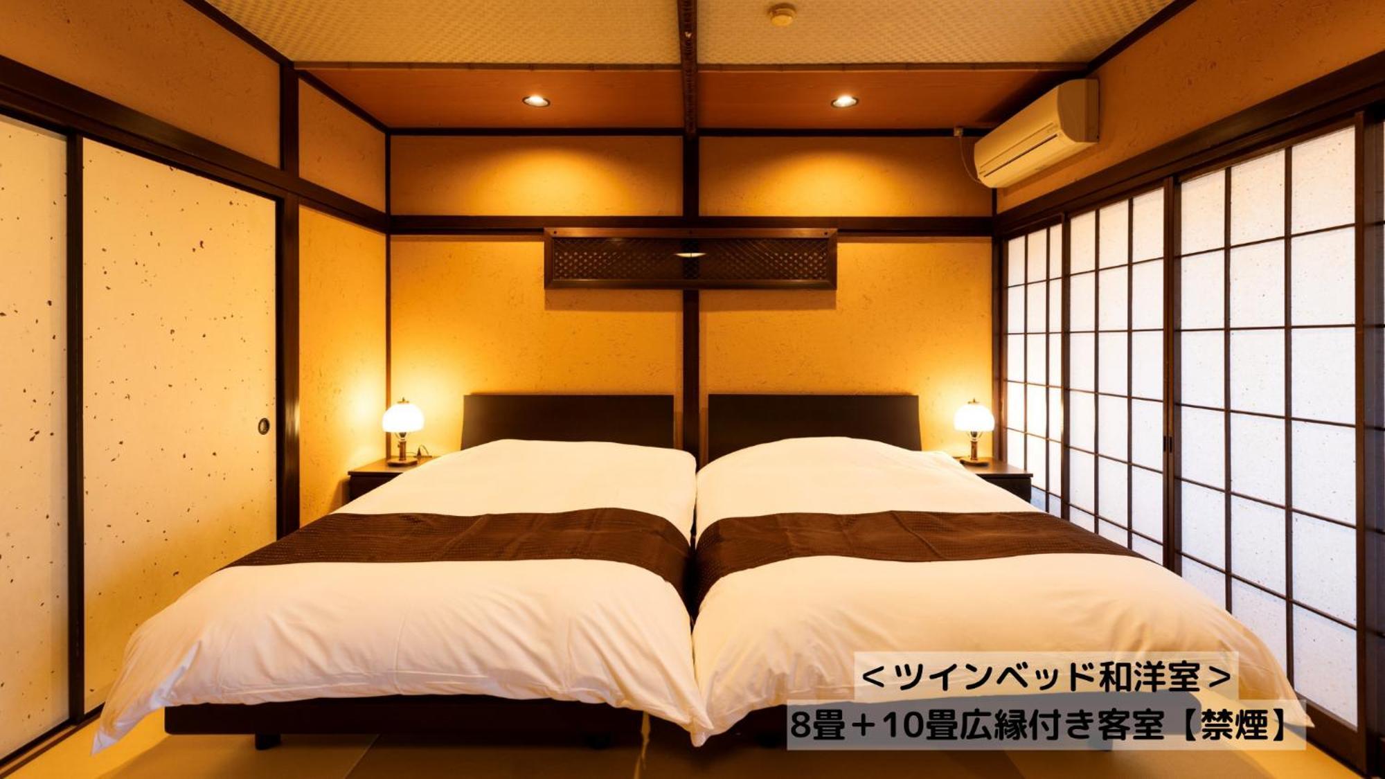 Hotel Omoideno Jinde Izu  Exteriér fotografie