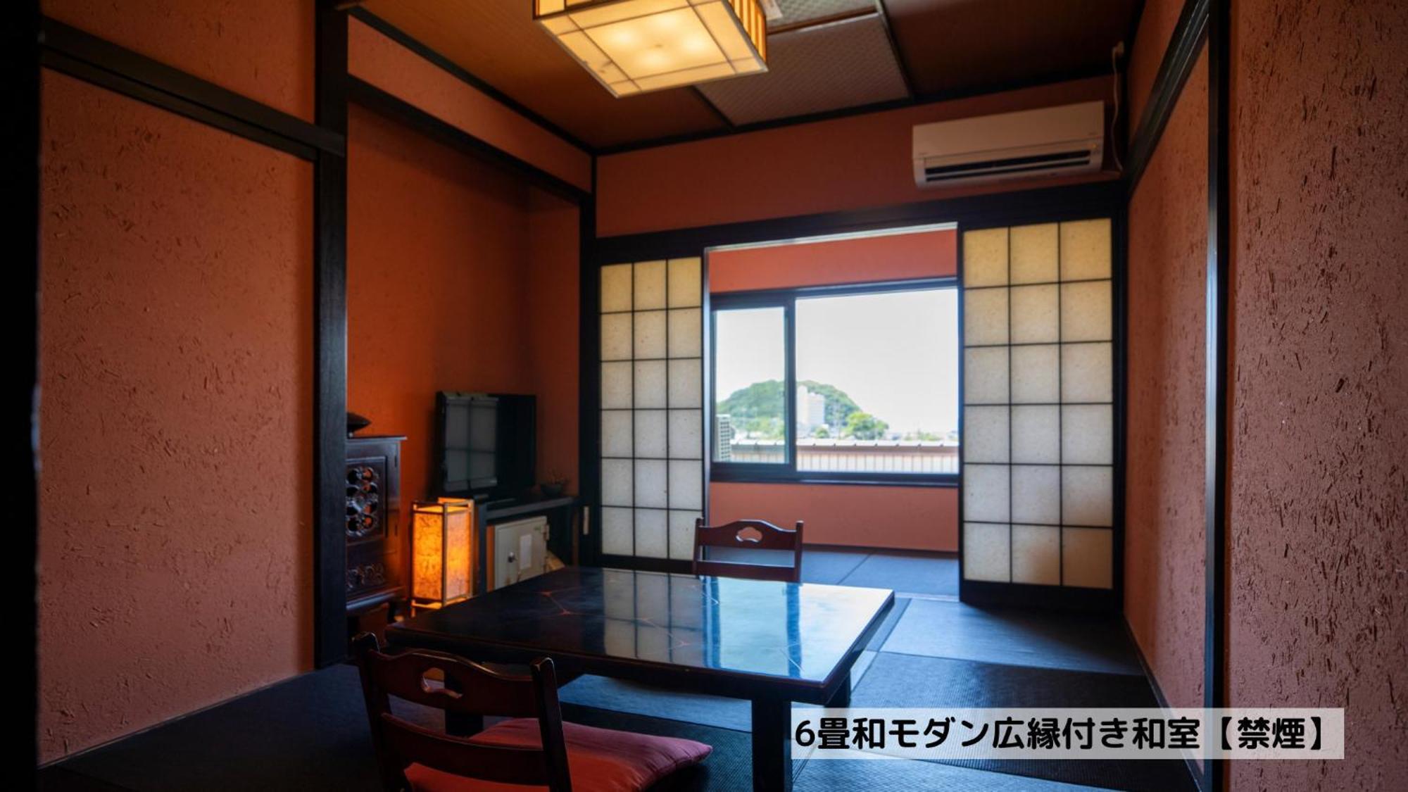 Hotel Omoideno Jinde Izu  Exteriér fotografie
