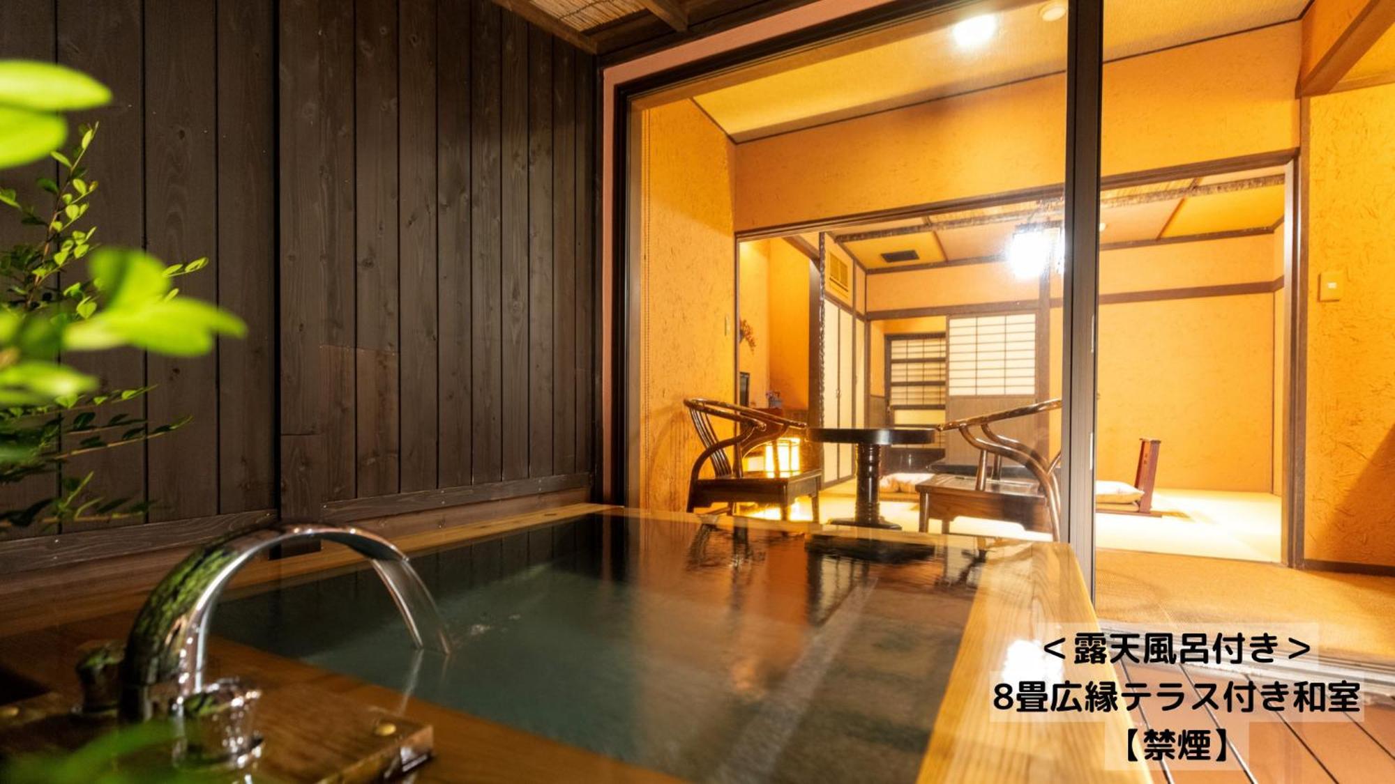 Hotel Omoideno Jinde Izu  Exteriér fotografie