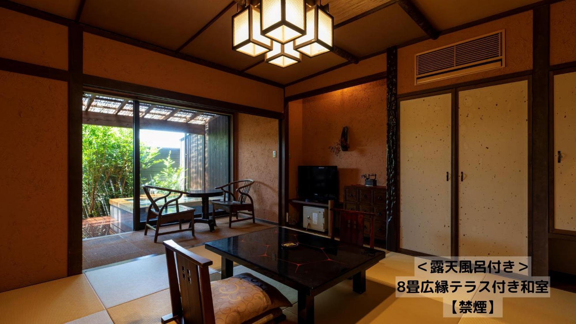 Hotel Omoideno Jinde Izu  Exteriér fotografie