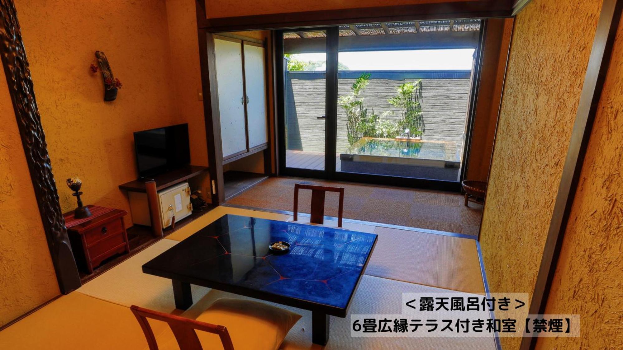 Hotel Omoideno Jinde Izu  Exteriér fotografie