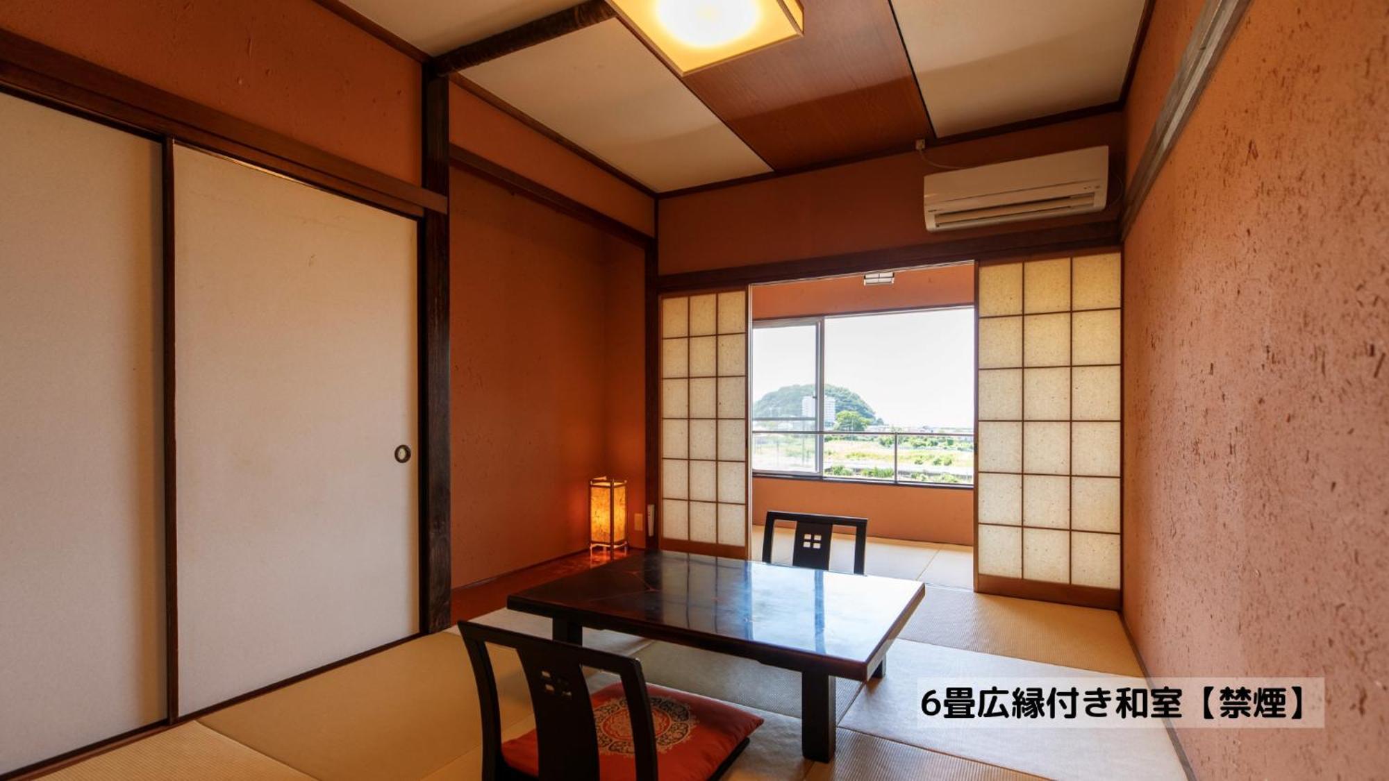 Hotel Omoideno Jinde Izu  Exteriér fotografie